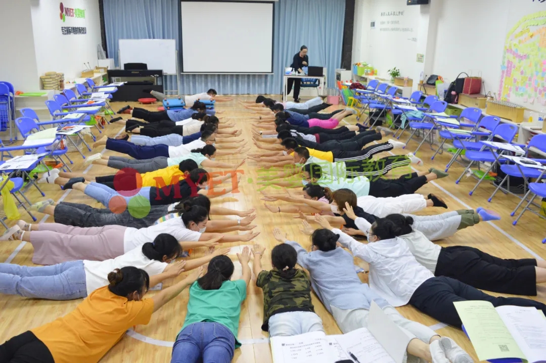 感统指导师实操训练