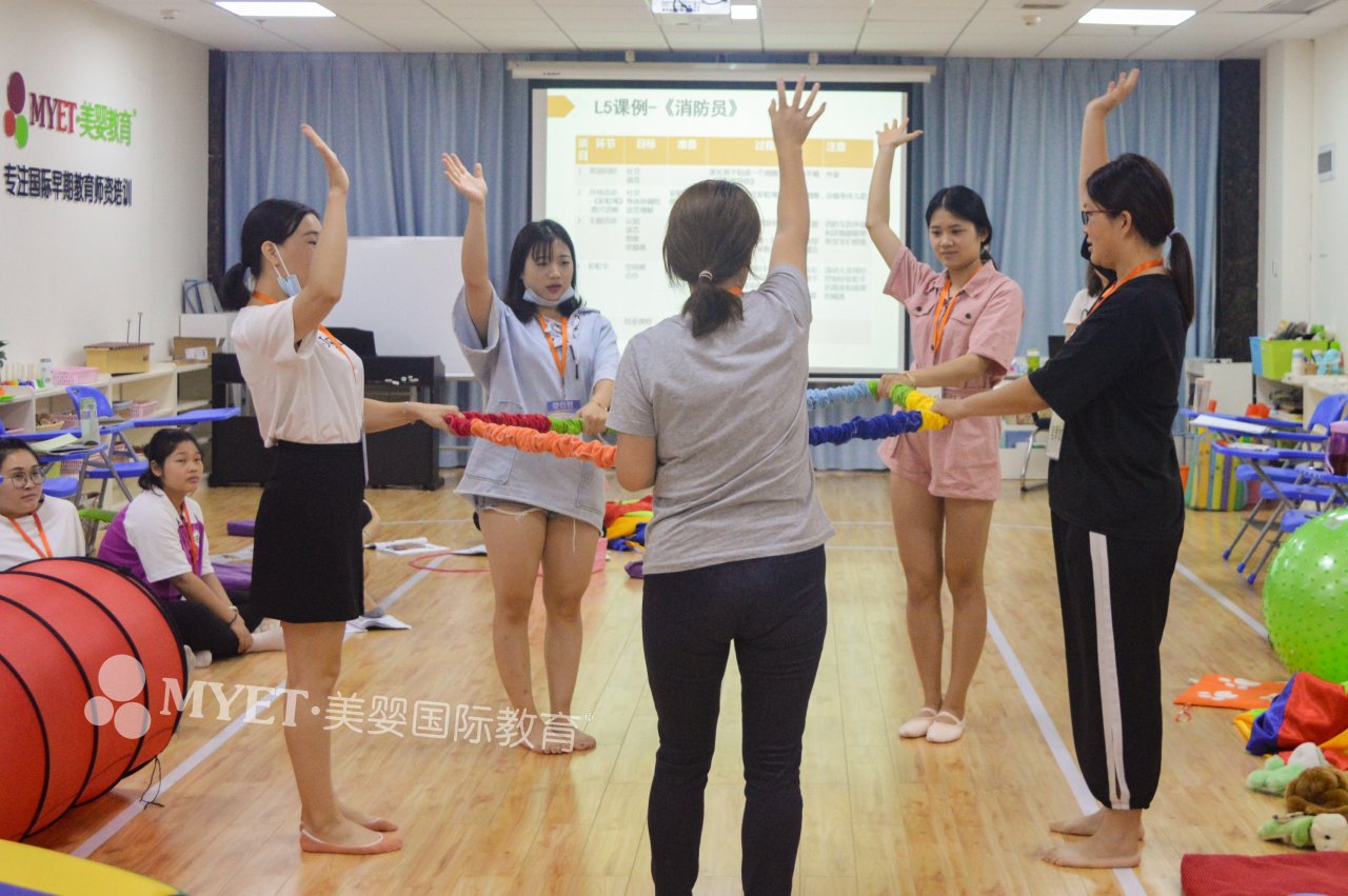 早教亲子课程师资培训