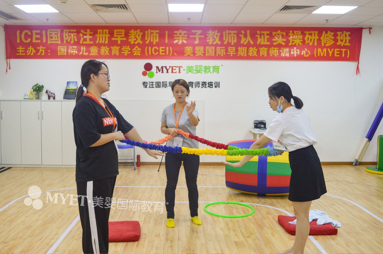 亲子课程实操训练