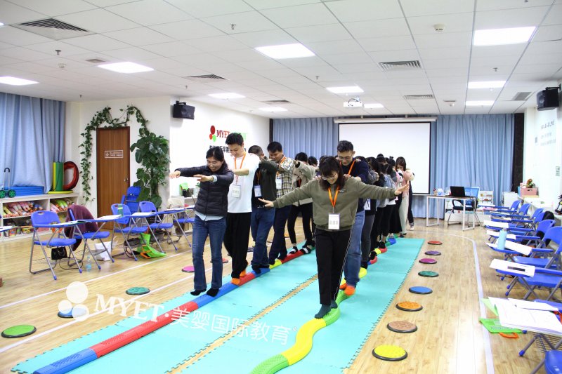 感统师资培训课程